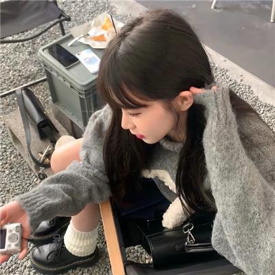 在森林的那边